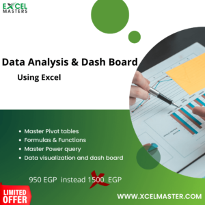 Data Analysis Course